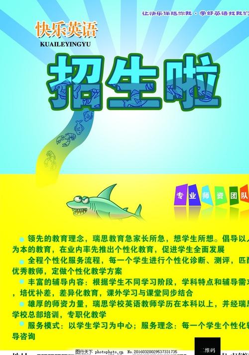 非全日制学历证书与非全日制学证书是同一个吗