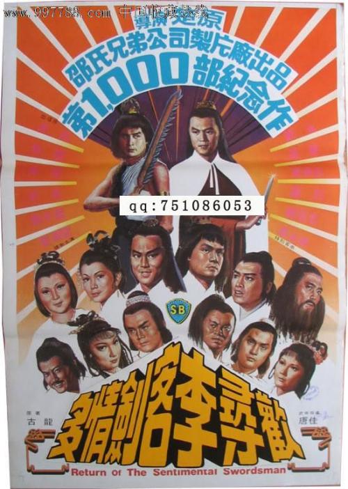 东北伍斯特郡学院文凭毕业证怎么制作